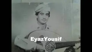 Eyaz Yusif  Guvende 1984