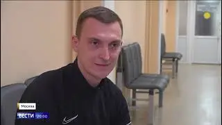 Онкопомощь. Зуев Андрей