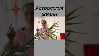 Супер подсказки