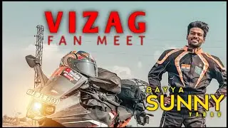 Bsy vizag fan meet | xbhp | fan meet | bayya sunny yadav | fans meet up | vishakapatnam