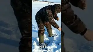 Подледная рыбалка, Якутия