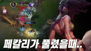 FAKER AKALI HIGHLIGHTS