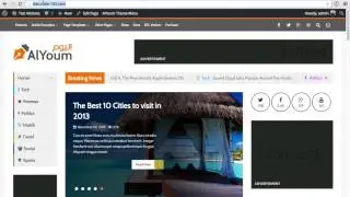 AlYoum | Setting website layout