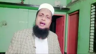 Islamic Gojol Allaha|