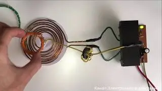 МОЩНЫЙ КОНТУРНЫЙ КАЧЕР БРОВИНА катушка Теслы