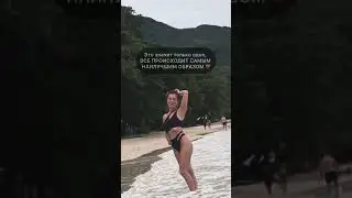 ВСЁ К ЛУЧШЕМУ !