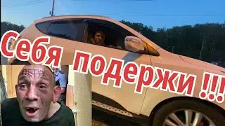 Обочечники остановили движение | Держим обочину на М2 | Рандомный рейд.