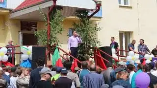 05 06 2018 концерт