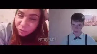 Я тигр, который может тебя просто растерзать