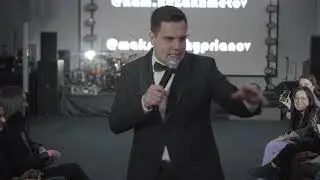 Фристайл от ведущего