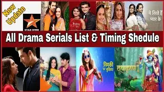 Star Utsav Drama Serials List & Timing Shedule