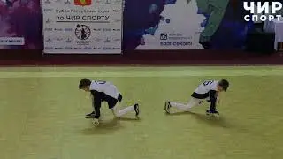 Чемпионат РК по Чир Спорту 2017 - Чир хип-хоп, двойка, дети