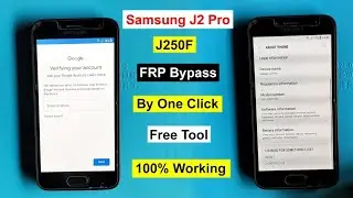 J250F FRP BYPASS 100%  unlock