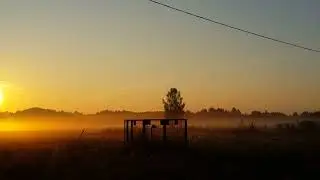 Доброе утро!