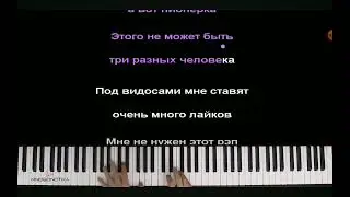 пою песню , а мой милый тракторист в живую