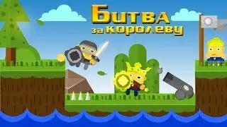 Путь Создание Обновление Для Игры. Стоит ли оно того?