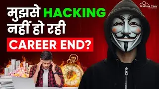 Why Most People FAIL to Learn CyberSecurity