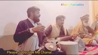 Na ma Kawa na kana 03153337359