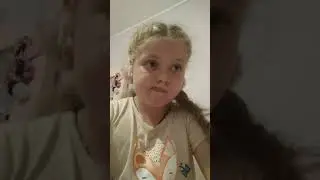 с какой стати мою посуду я?