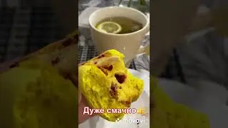 #макаруни