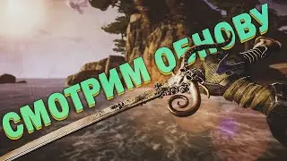 ВАРФЕЙС СТРИМ ПТС: смотрим обнову — "Жажда Сокровищ"  ▷ Kalashnikov USA Khaos, эфир вф прямо сейчас