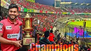 BPL 2024 Final || Fortune barisal || Champions   