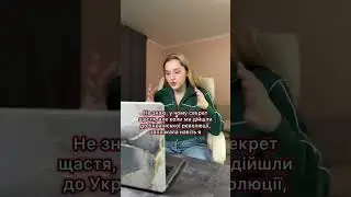 #нмт