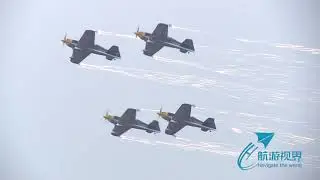 Pyrotechnic Formation Display