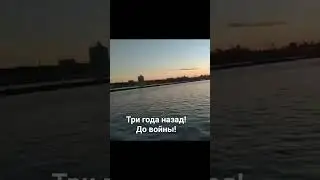 Немного воспоминаний! #море #одесса #солнце #пляж #я #катер #закат #закатсолнца #дом #война