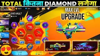 NEW EVO VAULT EVENT FREE FIRE | EVO GROZA SKIN RETURN SPIN | FF NEW EVENT | FREE FIRE NEW EVENT 