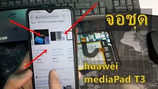 Screen LCD replacement huawei mediapad t3 bg2-u03