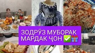 Агар мо аз Россия мерафтем сахна ПУР МЕШУД😱😍🤩😘