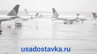 Купить в США с доставкой в Россию