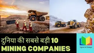 Biggest Mining Companies in the World BHP and Rio Tinto
