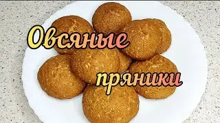 Готовьте сразу 4 порции!