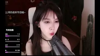 【ASMR】 housemaid 女仆舔耳 Chinese girl MOUTH SOUNDS 福利   Ear Eating湿耳按摩和吃耳2/12（1）