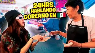 ¿En 🇲🇽 ayudan a los EXTRANJEROS?