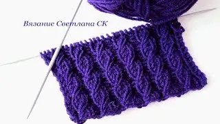 29 Узоры спицами имитация косы / Светлана СК