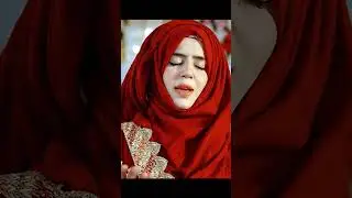Kia jhoom Raha tha kaba | Huzoor aaye Bahar Aai | Rabiul Awal | Zahra Ali 