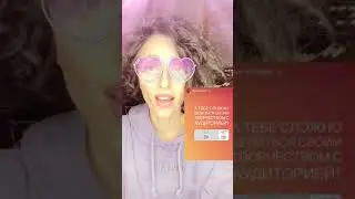 Почему сложно делиться своим творчеством