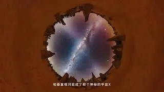 澳新自驾两年，收集的星空、极光、萤火虫洞拍摄机位分享