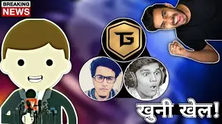 🧐Indian Gamers Dark Secret News | Part - 19