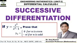 Successive Differentiation Example | Successive Differentiation nth Derivative Questions