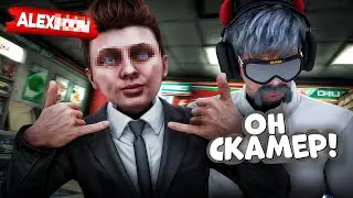 The media scammed a stupid financier (me) for a GTA 5 RP business! The path to $5 billion Denver #4
