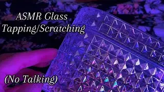 ASMR Glass Tapping/Scratching (Textured Glass, No Talking)