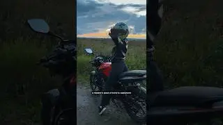 О том, как я исполняла мечту 🏍️ тг: молодая бритни
