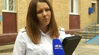 Рейд по должникам