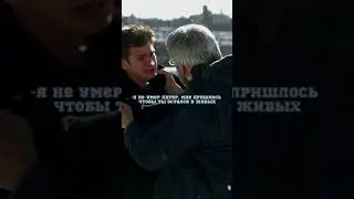 Врезанная сцена из Новый Человек паук высокое напряжение :Марвел 