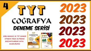 TYT COĞRAFYA DENEME SORU ÇÖZÜMÜ VİDEO 4 #tyt #tytcoğrafya #coğrafya #yks