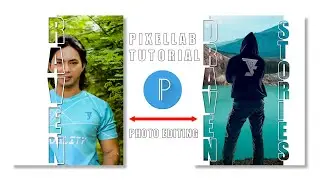 How to Edit Cool Photos - Masking Text Tutorial